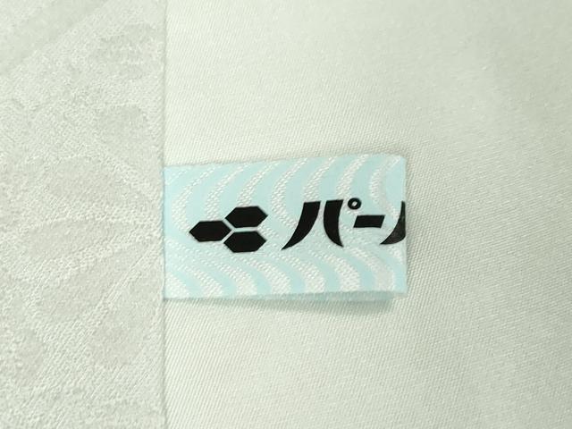 平和屋本店●極上 訪問着 総刺繍 舞桜 暈し染め 金糸 逸品 DZAA5056kh5