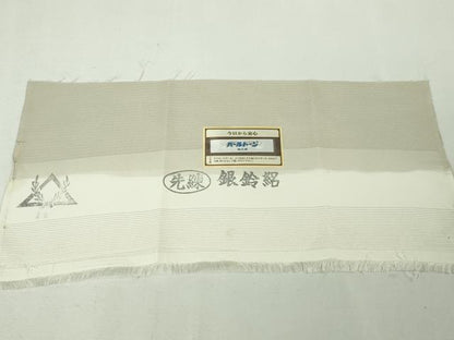平和屋本店■極上 夏物　銀座きしや　訪問着　絽　駒刺繍　立波　花丸文　灰白色地　金彩　たとう紙・反端付き　逸品　未使用　DZAA5058kh5