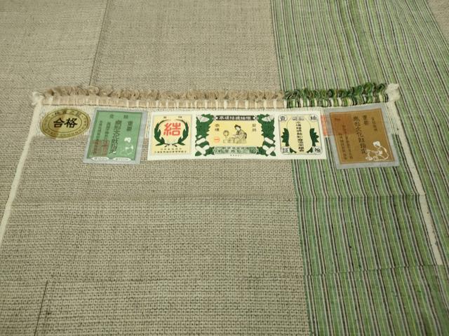 平和屋本店●極上 本場結城紬 重要無形文化財 100亀甲 間道 逸品 DZAA5061kh5