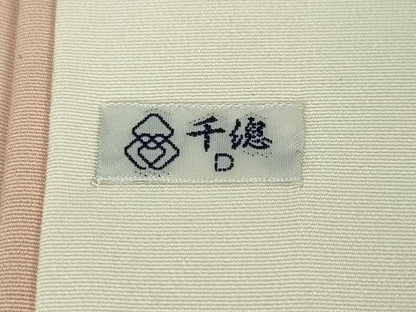 平和屋本店●極上 創業460年・千總 訪問着 駒刺繍 吉祥花文 虹色地 暈し染め 金彩 逸品 DZAA5065kh5