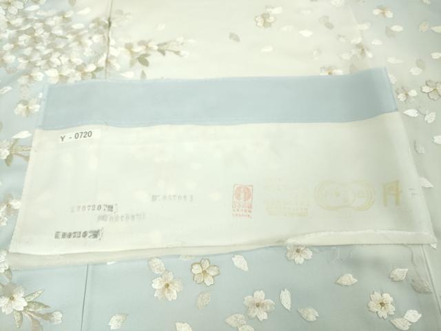 平和屋本店●極上　訪問着　総刺繍　舞桜　暈し染め　金糸　反端付き　逸品　未使用　DZAA5069kh6