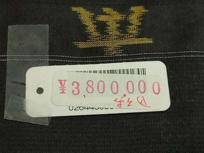 平和屋本店●極上 中国三大刺繍 スワトウ刺繍 総刺繍 本場縞大島紬 訪問着 黒地 上代380万 堀之内織物謹製 証紙付 逸品 未使用 DZAA5071kh5
