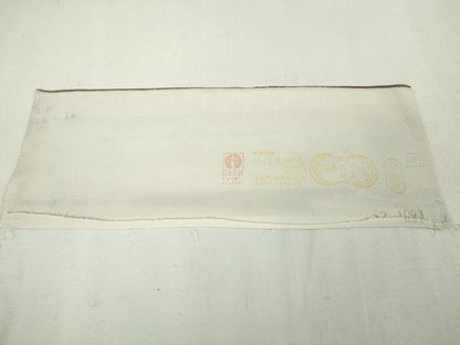 平和屋本店●極上 十日町友禅作家 中澤晃介 訪問着 枝蕾 暈し染め 上代148万 反端・タグ付き 逸品 未使用 DZAA5072kh5