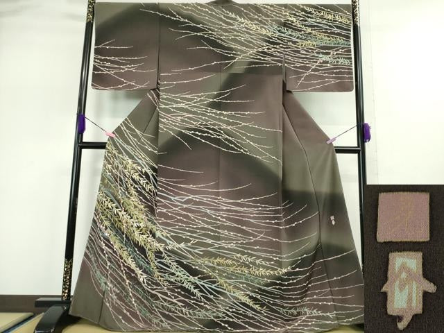 平和屋本店●極上 十日町友禅作家 中澤晃介 訪問着 枝蕾 暈し染め 上代148万 反端・タグ付き 逸品 未使用 DZAA5072kh5
