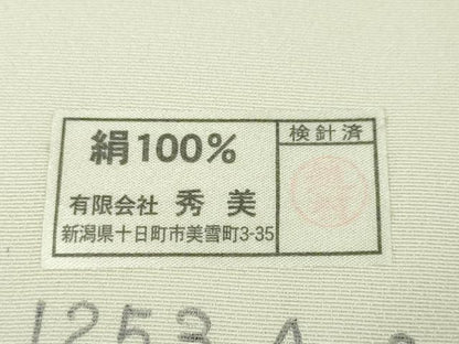 平和屋本店●極上 名門染元 秀美 十日町友禅 龍谷 訪問着 夜桜 黒地 金彩 反端付き 逸品 未使用 DZAA5073kh5