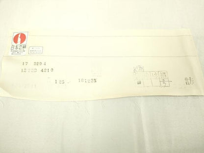 平和屋本店■極上 名門染元 秀美 十日町友禅 龍谷 訪問着 砂色地 暈し染め 睦織物謹製 上代128万 反端・タグ付き 逸品 未使用 DZAA5078kh5