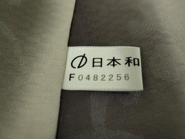 平和屋本店▽極上 道中着 スリーシーズン 春夏秋 塵除け ロング丈 花文様 暈し染め 逸品 DZAA5082kh5