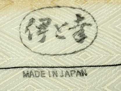 平和屋本店▽極上 道中着 オーガンジー スリーシーズン 春夏秋 塵除け ロング丈 菱文 暈し染め 伊と幸 反端付き 逸品 DZAA5083kh5
