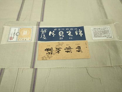 平和屋本店▽極上 越後片貝木綿 紺仁工房 片貝木綿 遠州綿紬 単衣 小千谷織物 やまと誂製 証紙付き 逸品 DZAA5095kh5