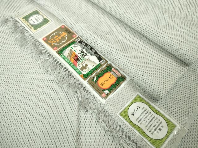 平和屋本店■極上　本塩沢　やまだ織　単衣　蚊絣　桑原タツノ作　証紙付き　逸品　DZAA5096kh5