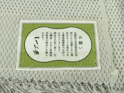 平和屋本店■極上　本塩沢　やまだ織　単衣　蚊絣　桑原タツノ作　証紙付き　逸品　DZAA5096kh5