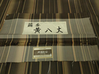 平和屋本店■極上　繭蚕　黄八丈　紬　縞　証紙付き　逸品　DZAA5113kh5