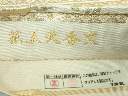 平和屋本店●極上 龍村美術織物 たつむら 六通柄 本袋帯 花玉天香文 金糸 逸品 DZAA5130kh5