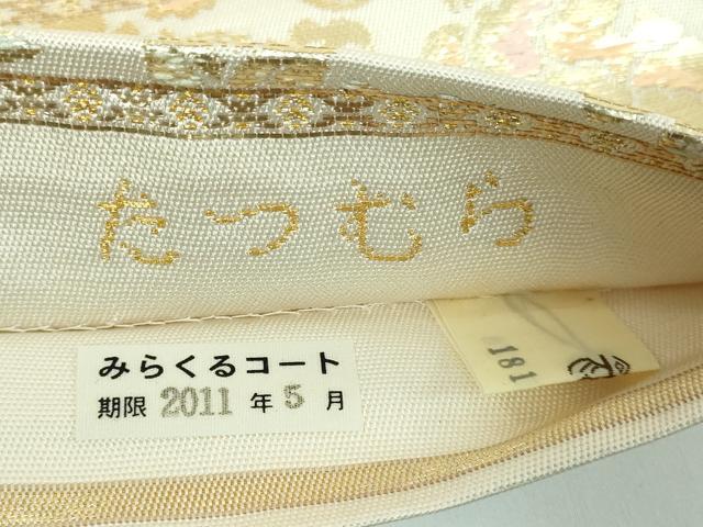 平和屋本店●極上 龍村美術織物 たつむら 六通柄 本袋帯 花玉天香文 金糸 逸品 DZAA5130kh5