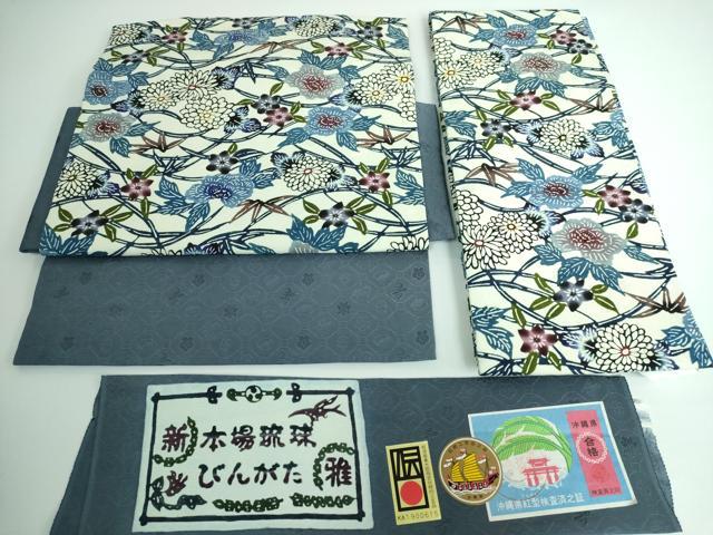 平和屋本店■極上　本場琉球びんがた　つけ帯　草花文　証紙付き　逸品　DZAA5132kh5