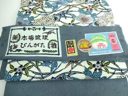 平和屋本店■極上　本場琉球びんがた　つけ帯　草花文　証紙付き　逸品　DZAA5132kh5