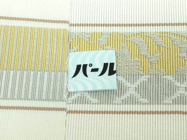 平和屋本店●極上 1897年創業 名門岡野 本場筑前博多織 千年工房 八寸名古屋帯 変り献上 千織 博多金ラベル 証紙付き 逸品 DZAA5151kh5
