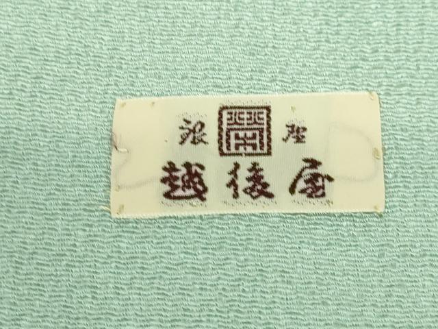 平和屋本店●超希少 東京友禅 久呂田明功 つけ帯 銀座越後屋 枝桜 薄萌葱色地 金彩 鬼しぼ縮緬 逸品 DZAA5157kh5
