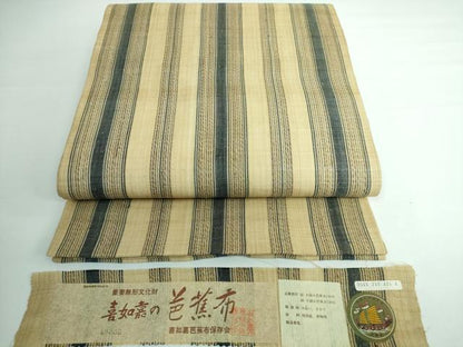 平和屋本店＊希少 夏物 人間国宝 平良敏子 喜如嘉の芭蕉布 九寸開き名古屋帯 手結 手織 手積み 証紙付き 逸品 DZAA5170kh5