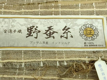 平和屋本店■極上　インド・アッサム　野蚕糸　手織　ムガシルク　両面　全通柄袋帯　証紙・タグ付き　逸品　DZAA5173kh5
