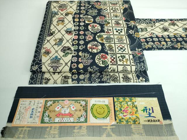平和屋本店■極上　工房桝屋儀兵衛　紅型　芭蕉織　九寸名古屋帯　本場縞大島　型絵染　武島織物　証紙付き　逸品　未使用　DZAA5176kh5