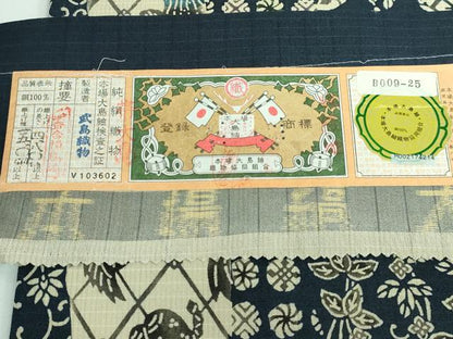 平和屋本店■極上　工房桝屋儀兵衛　紅型　芭蕉織　九寸名古屋帯　本場縞大島　型絵染　武島織物　証紙付き　逸品　未使用　DZAA5176kh5