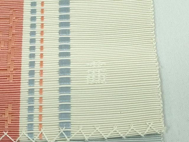 平和屋本店■極上　人間国宝　小川規三郎　本場筑前博多献上織　八寸名古屋帯　献上　吉祥間道　蒸栗色地　逸品　DZAA5185kh5