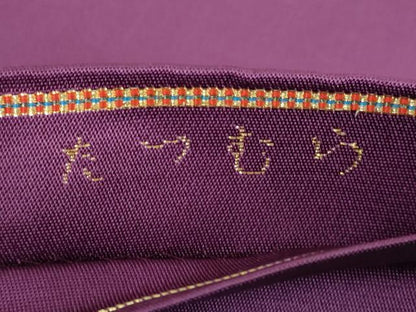 平和屋本店●極上 龍村美術織物 たつむら 太鼓柄 本袋帯 天平獅鳳文 金糸 証紙・紙タグ付き 逸品 DZAA5190kh5