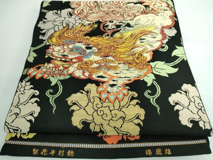 平和屋本店●最高級　龍村平蔵製　太鼓柄　本袋帯　唐獅子　飛錦　黒地　金銀糸　逸品　DZAA5191kh5