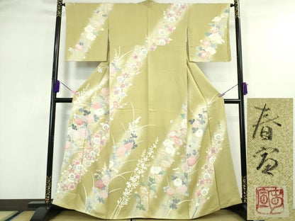 平和屋本店●極上 京友禅作家 山科春宣 訪問着 菊梅文 青朽葉色地 暈し染め 逸品 未使用 DZAA5204kh5