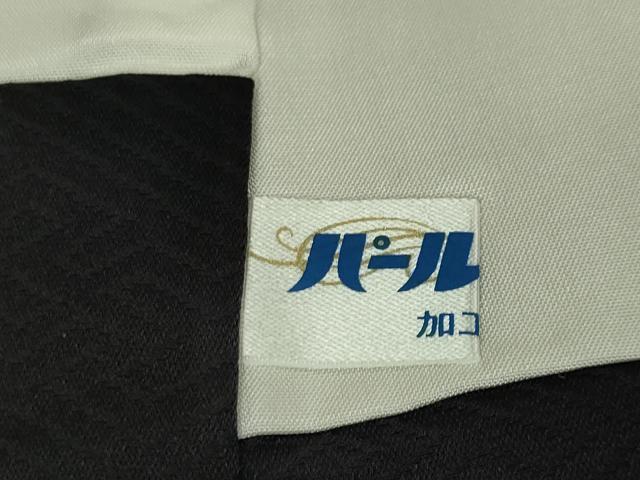 平和屋本店●極上 訪問着 絞り 枝垂れ花 舞花文 黒地 逸品 未使用 DZAA5212kh5