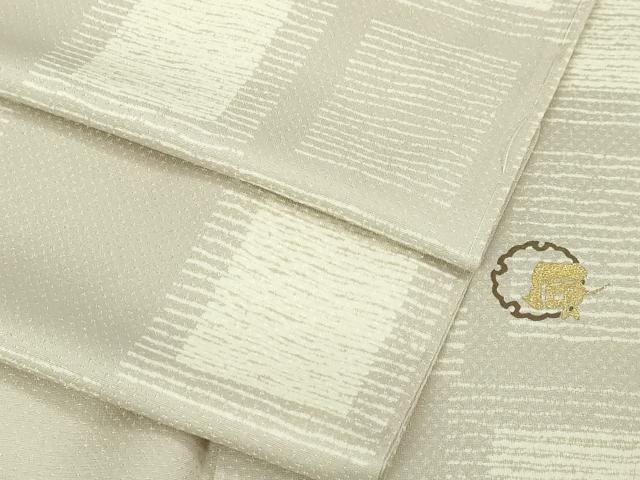 平和屋本店▽極上 小紋 単衣 作家物 変わり市松 逸品 未使用 DZAA5214kh5