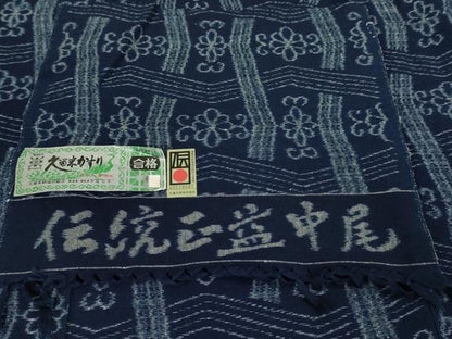 平和屋本店■極上　伝統正藍　中尾公子　久留米絣　単衣　綿　花格子　証紙付き　逸品　未使用　DZAA5218kh5