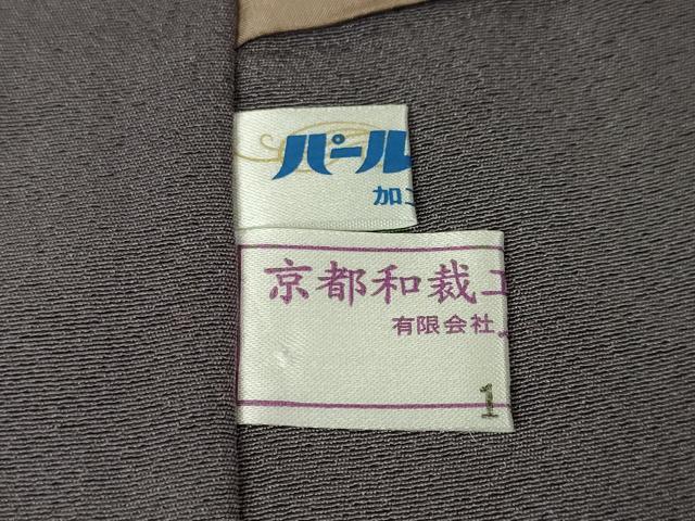 平和屋本店●極上 中国三大刺繍 蘇州刺繍 スワトウ刺繍 汕頭刺繍 訪問着 更紗花文 暈し染め 金糸 反端付き 逸品 DZAA5220kh5