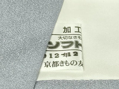 平和屋本店●極上 越後十日町の一流染匠 桐屋・翠山工房 正峰 訪問着 辻が花 金彩 銀通し地 京都きもの友禅扱い 逸品 未使用 DZAA5230kh5