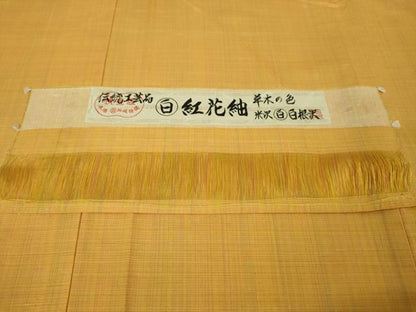 平和屋本店●極上 紅花紬 米沢 伝統工芸品 草木の色 米沢 白根沢謹製 証紙付き 逸品 未使用 DZAA5233kh5