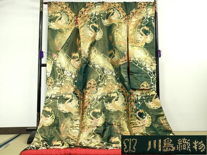 平和屋本店■極上　西陣　川島織物　色打掛　和装　婚礼　結婚式　花嫁　神社挙式　鳳凰更紗花文　金銀糸　逸品　DZAA5240kh5