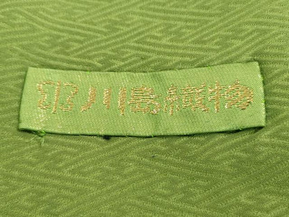 平和屋本店●極上 西陣 川島織物 色打掛 和装 婚礼 結婚式 花嫁 神社挙式 唐織 飛鶴吉祥花文 金糸 逸品 DZAA5243kh5