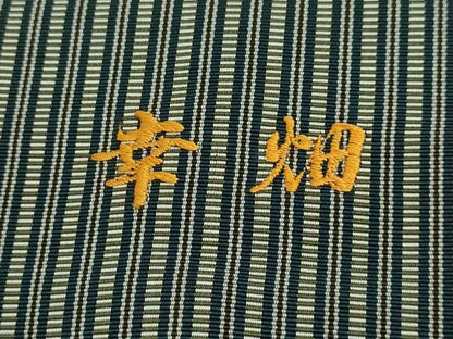 平和屋本店■極上　男性　米沢　萬代平　馬乗り袴　縞　逸品　DZAA5249kh5