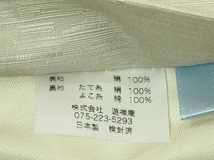平和屋本店●極上 太鼓柄 京袋帯 WAKKA ワッカ 椿猫十郎 逸品 DZAA5256kh5