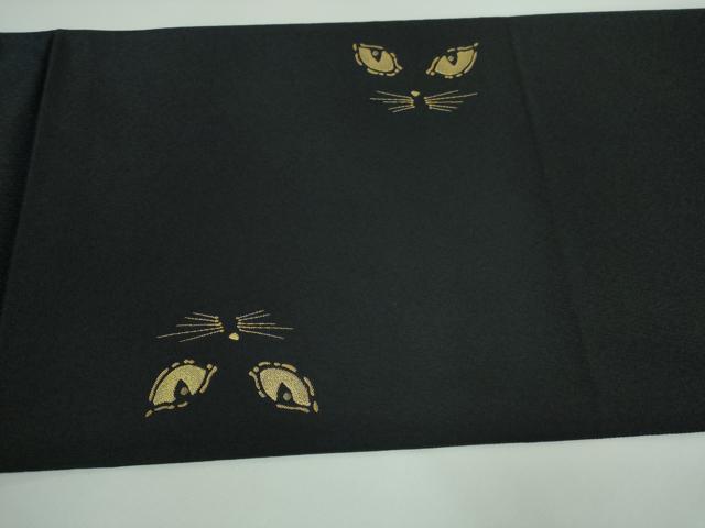 平和屋本店■極上　池田重子コレクション　太鼓柄袋帯　猫　黒地　金糸　逸品　DZAA5266kh5