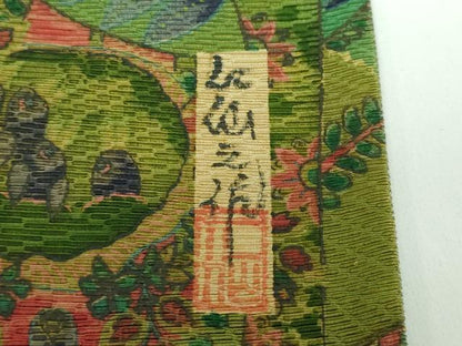 平和屋本店●極上 前田仁仙 仁仙更紗 全通柄袋帯 鳥獣更紗花文 逸品 DZAA5269kh5