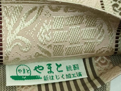 平和屋本店●極上 1897年創業 名門岡野 本場筑前博多織 千年工房 両面 全通柄 総浮本袋帯 花唐草間道 やまと誂製 逸品 DZAA5270kh5