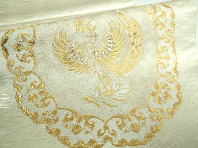 龍村晋謹製 袋帯 鳳凰 鳥 金糸 銀糸 正絹 龍村晋謹製 袋帯 鳳凰 鳥 金糸 銀糸 正絹