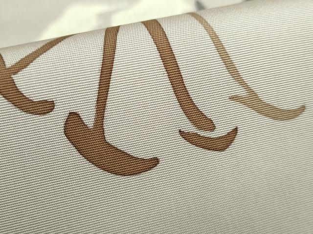平和屋本店■極上　日展染色作家　高久空木　ろうけつ染　塩瀬　九寸名古屋帯　百合　白茶色地　逸品　DZAA5278kh5