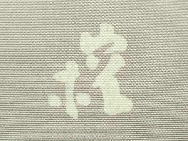 平和屋本店■極上　日展染色作家　高久空木　ろうけつ染　塩瀬　九寸名古屋帯　百合　白茶色地　逸品　DZAA5278kh5