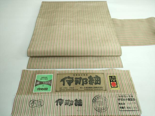 平和屋本店●極上 伝統的工芸品 伊那紬 九寸名古屋帯 手織り 縞 証紙付き 逸品 DZAA5291kh5