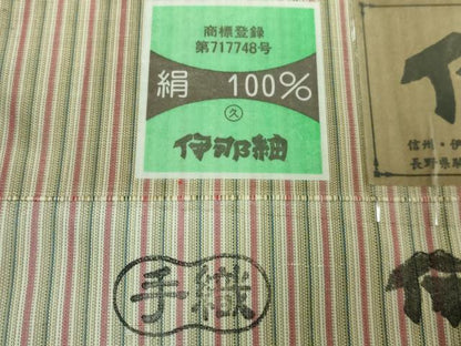 平和屋本店●極上 伝統的工芸品 伊那紬 九寸名古屋帯 手織り 縞 証紙付き 逸品 DZAA5291kh5
