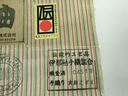 平和屋本店●極上 伝統的工芸品 伊那紬 九寸名古屋帯 手織り 縞 証紙付き 逸品 DZAA5291kh5