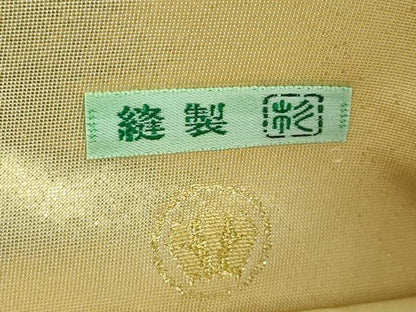 平和屋本店■極上　西陣最高峰・北尾織物匠　六通柄袋帯　七宝華文錦　本金糸　本金箔　逸品　DZAA5293kh5